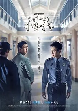 玄天录,电视剧,2025